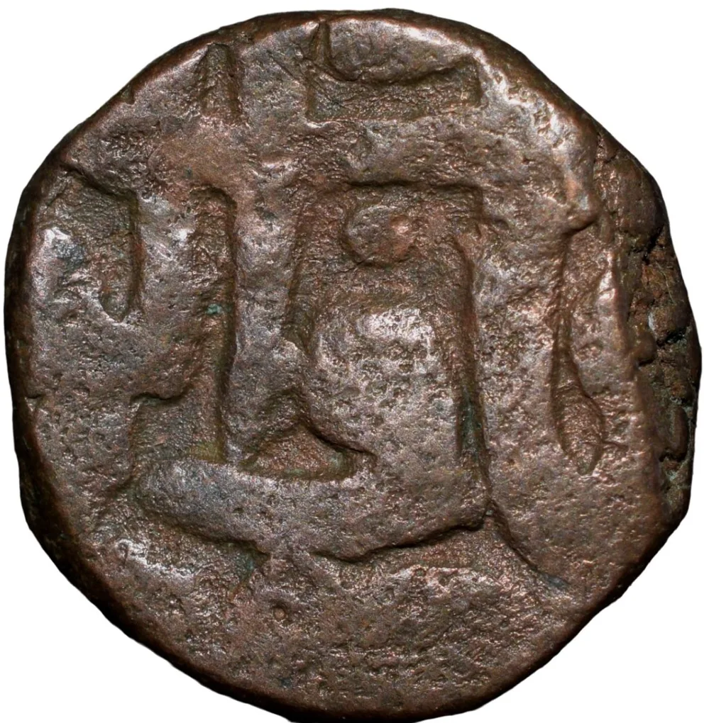 Copper 1/2 Dam of Akbar(AD1556-1605) of Alwar Mint Dated AH976 Unlisted not in KM