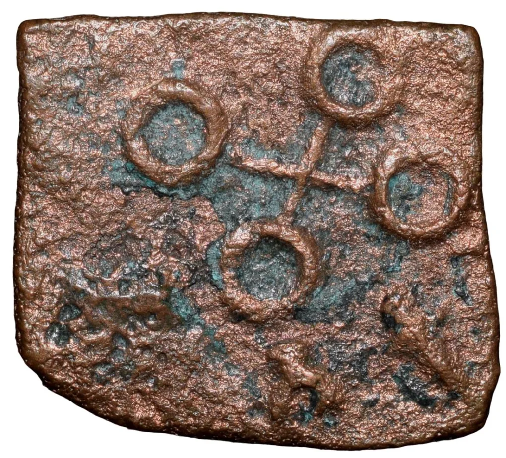 Copper Coin of Satakarni I of Satavahana Dynasty(1st Cen. BC) from Vidarbha(Yavatmal) Region Elephant-Ujjaini Type