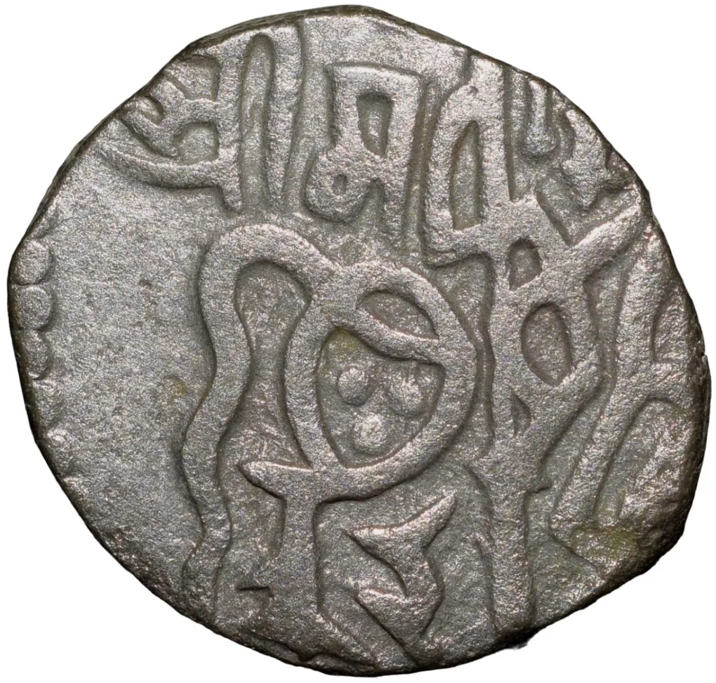 Billion Jital of Madana Pala(AD1080-1115) of Tomaras of Dillika Deyell Ty.201-206