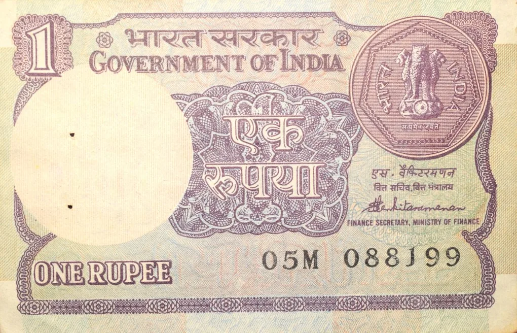 1 Rupee of Republic India (AD 1985) S. Venkitaramanan Signature - Sagar Samrat - oil rig
