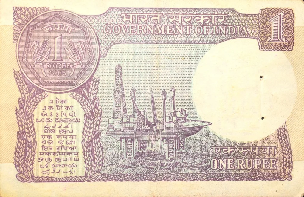 1 Rupee of Republic India (AD 1985) S. Venkitaramanan Signature - Sagar Samrat - oil rig