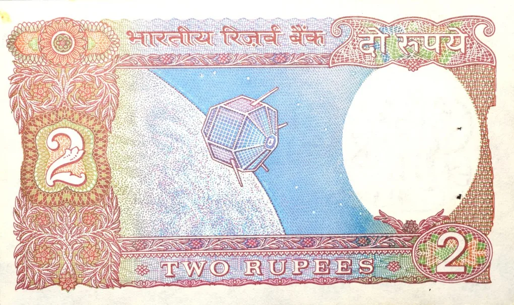 2 Rupees of Republic India (AD 1985-1990) R. N. Malhotra Signature - UNC Grade