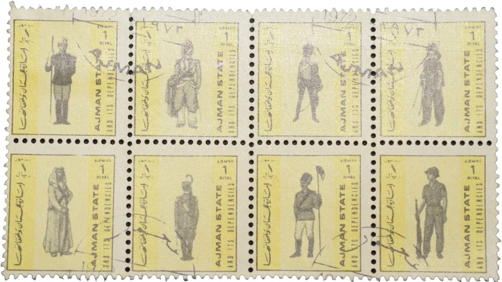 Airmail Stamp of UAE - Ajman State with Military Unifrms 1 Riyal - Block Set of 8 Different - Condition as per Image.