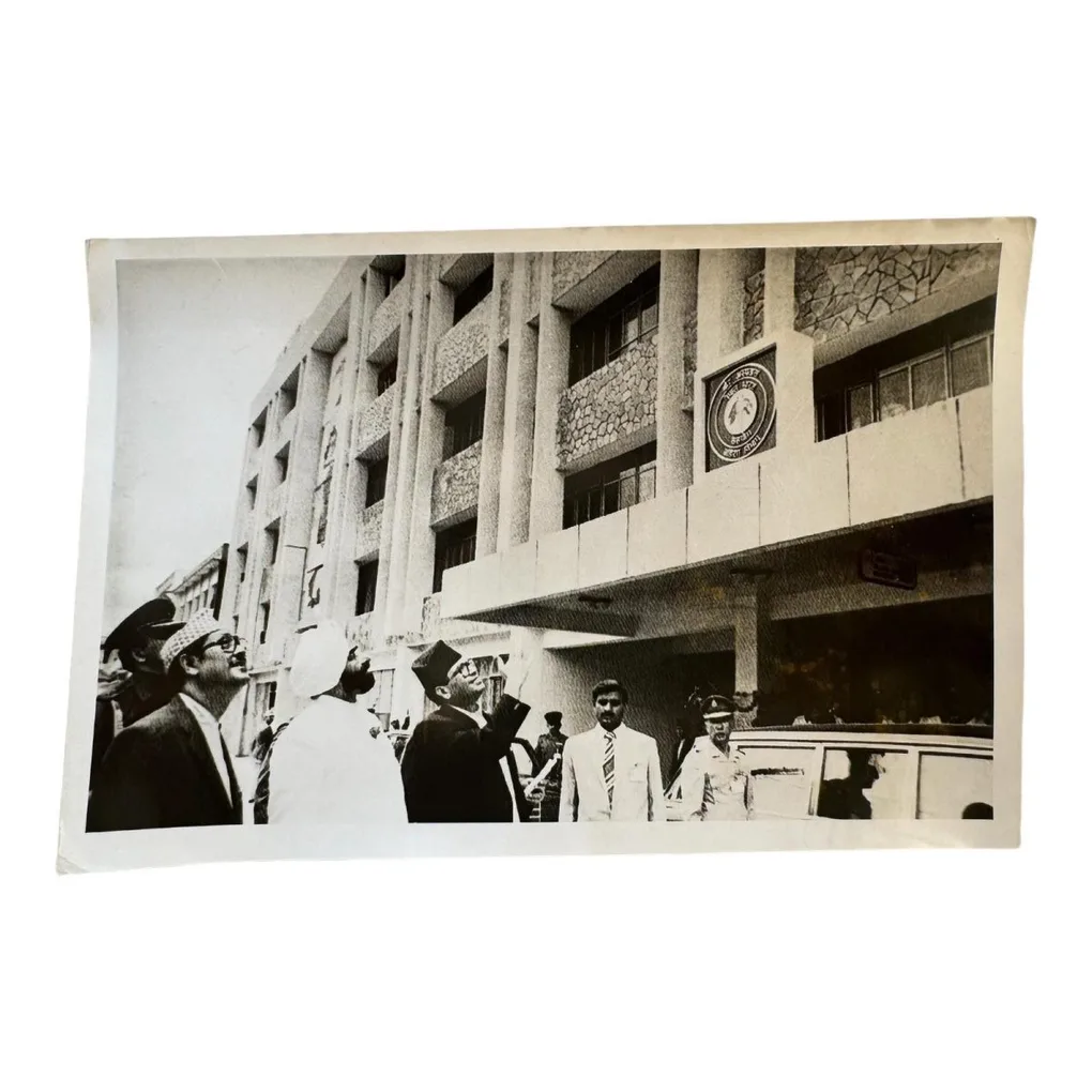 P26 India original vintage photograph Political Series Unique and Rare