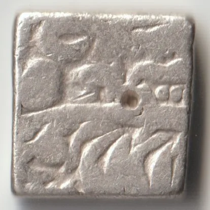 Rare Square Shape Silver Rupee of Akbar Collectible Coins of Mughals