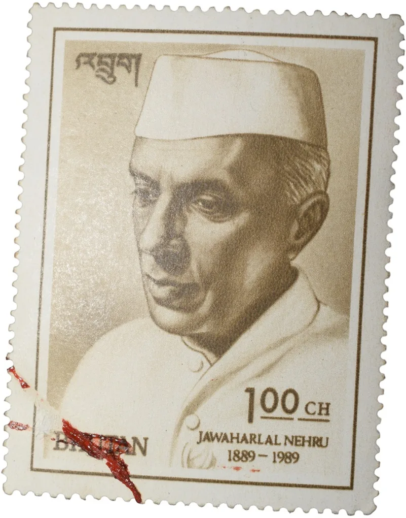 Postal Stamp of Bhutan 100 Chertums with Jawahar Lal Nehru Mint Condition as per Image.