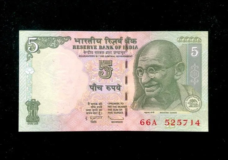 C 40 Rs 5 India Banknote Signature series Signed by D Subharao Inset E 2009 Issue Unique and Rare