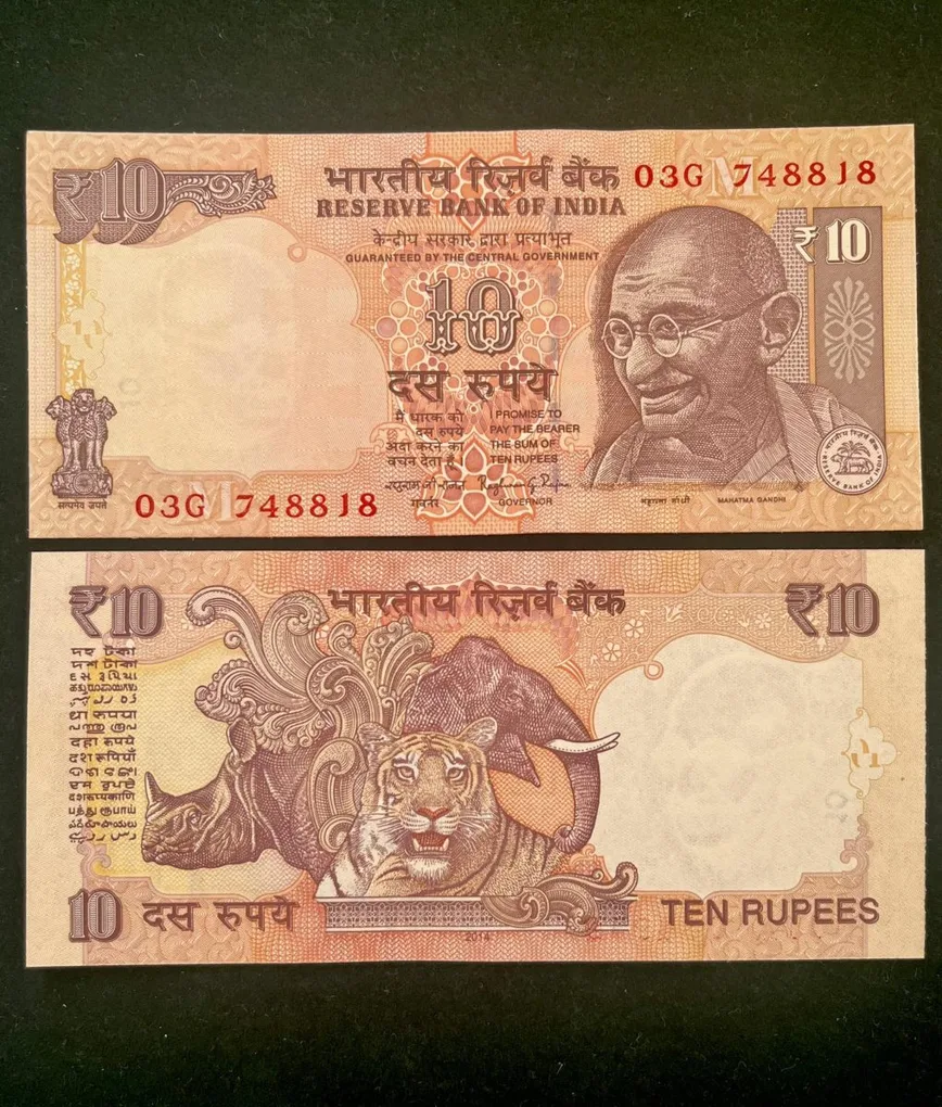 D110 Rs 10 India Banknote Signature series Signed by Raghram G Rajan Inset M 2014 Issue