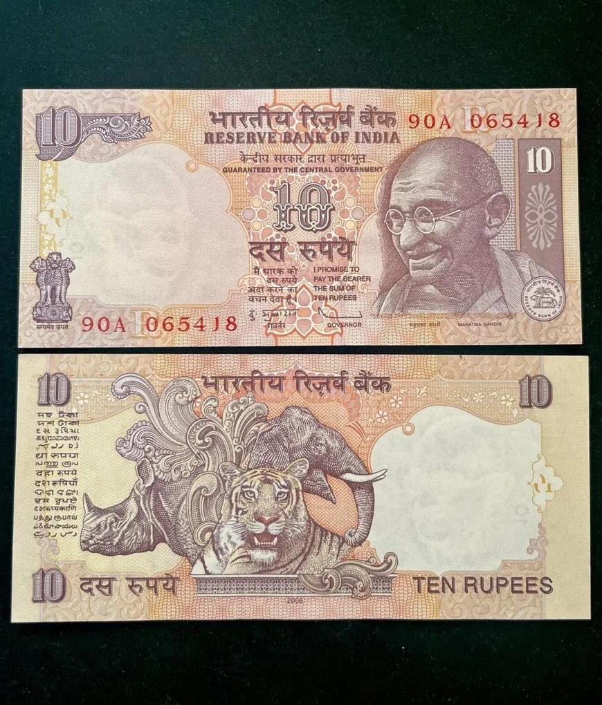 D78 Rs 10 India Banknote Signature series Signed by D Subharao Inset R 2008 Issue