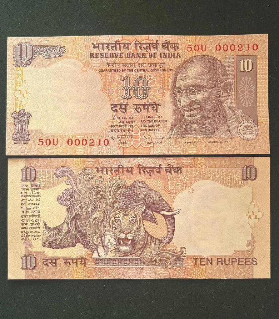 D 79 Rs 10 India Banknote Signature series Signed by D Subharao Inset Plain 2009 Issue Unique and Rare