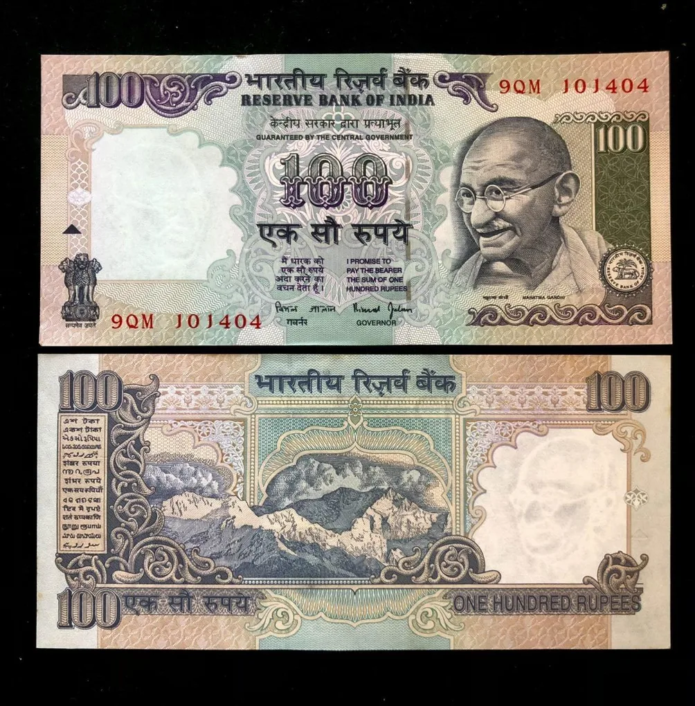 G50 Rs 100 India Banknote Signature series Signed by Bimal Jalan Inset Plain 1997 to 03 Issue