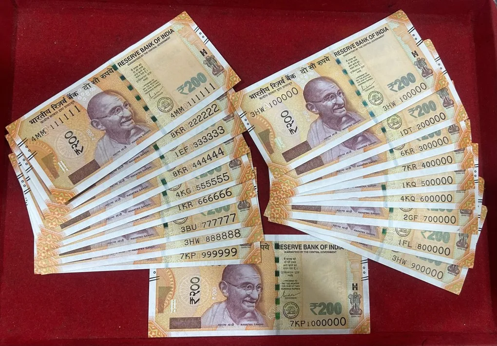 Rs 200 India Banknote 19 Note Solid Fancy Number Set 111111 to 1000000 Gem Unc Unique and Rare