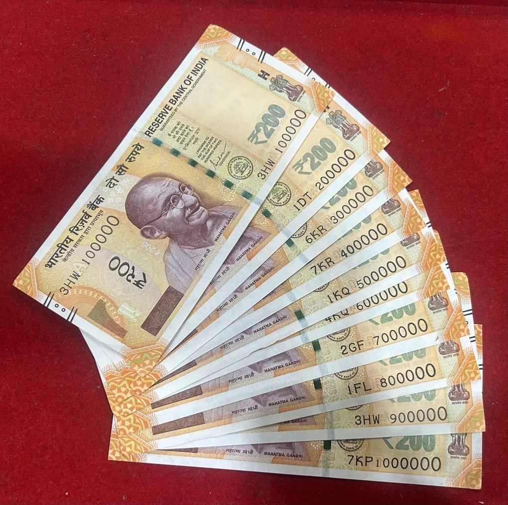 Rs 200 India Banknote 19 Note Solid Fancy Number Set 111111 to 1000000 Gem Unc Unique and Rare