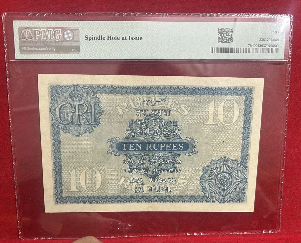 George Fifth 10 Rupees (1917-30) Governor J. B. Taylor British india note 40 Grade Pmg world No 1 Grading company Hard to find this condition note