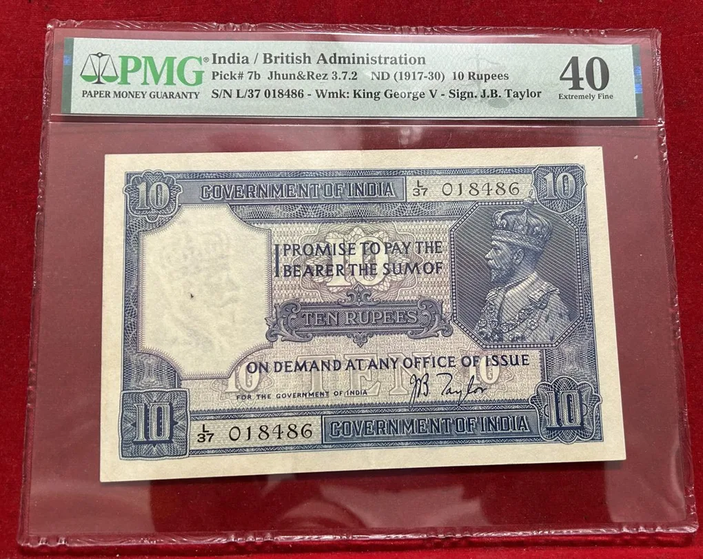 George Fifth 10 Rupees (1917-30) Governor J. B. Taylor British india note 40 Grade Pmg world No 1 Grading company Hard to find this condition note