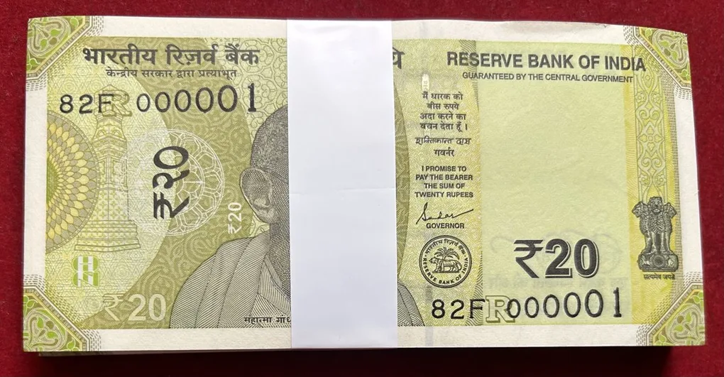 Rs 20 India Banknote Fancy Number 000001 to 000100 Note Gem UNC Unique Serial 2020 Bundle