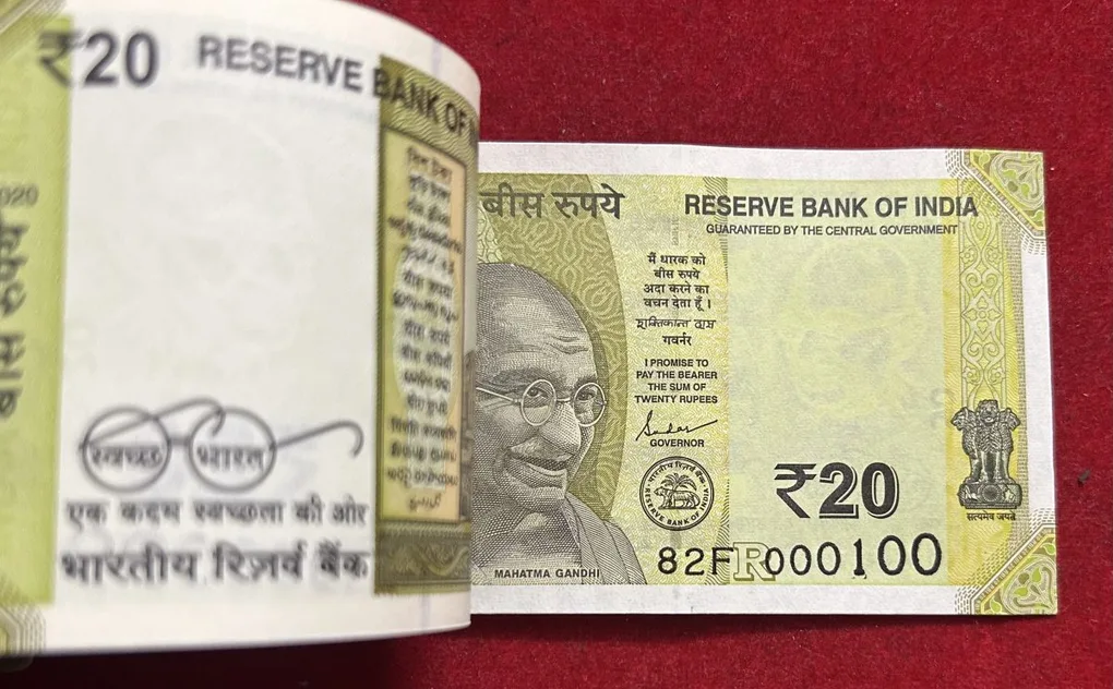 Rs 20 India Banknote Fancy Number 000001 to 000100 Note Gem UNC Unique Serial 2020 Bundle
