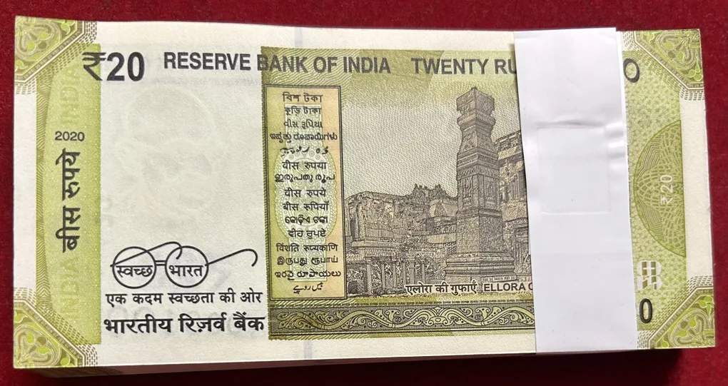 Rs 20 India Banknote Fancy Number 000001 to 000100 Note Gem UNC Unique Serial 2020 Bundle