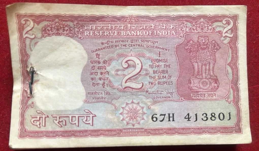 2 Rupees old Ishu Tiger Manmohan singh Serial packet rare Governor