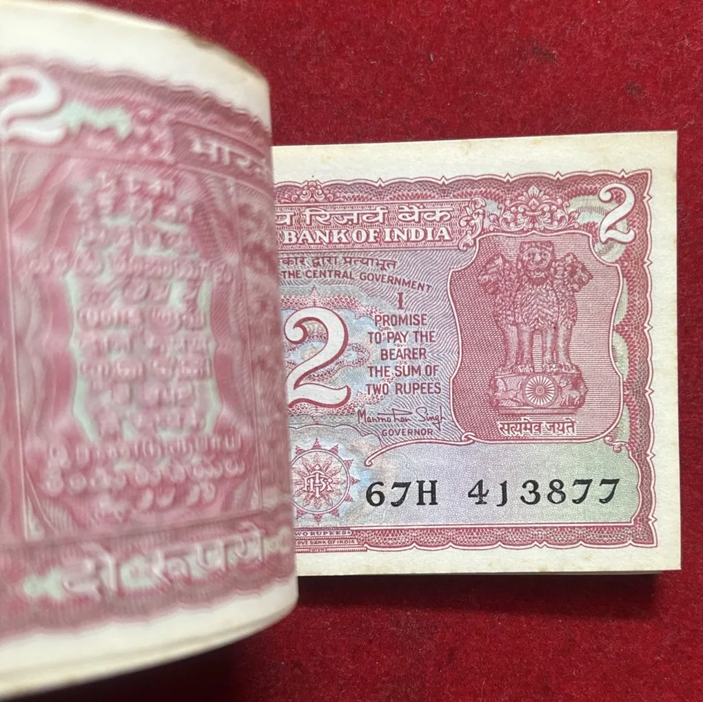 2 Rupees old Ishu Tiger Manmohan singh Serial packet rare Governor
