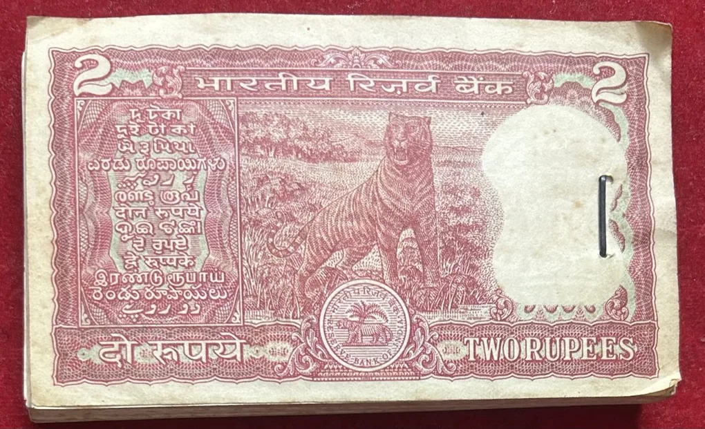 2 Rupees old Ishu Tiger Manmohan singh Serial packet rare Governor