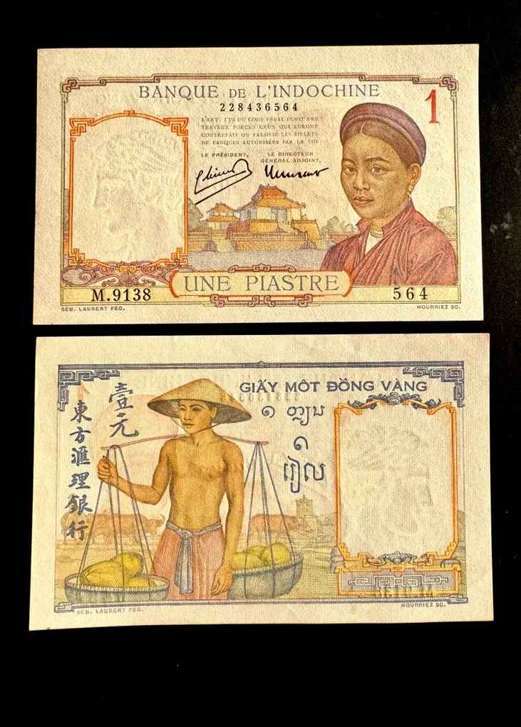 Rs 1 Note Une Piastres La IndoChine Issue UNC Unique and Very Rare