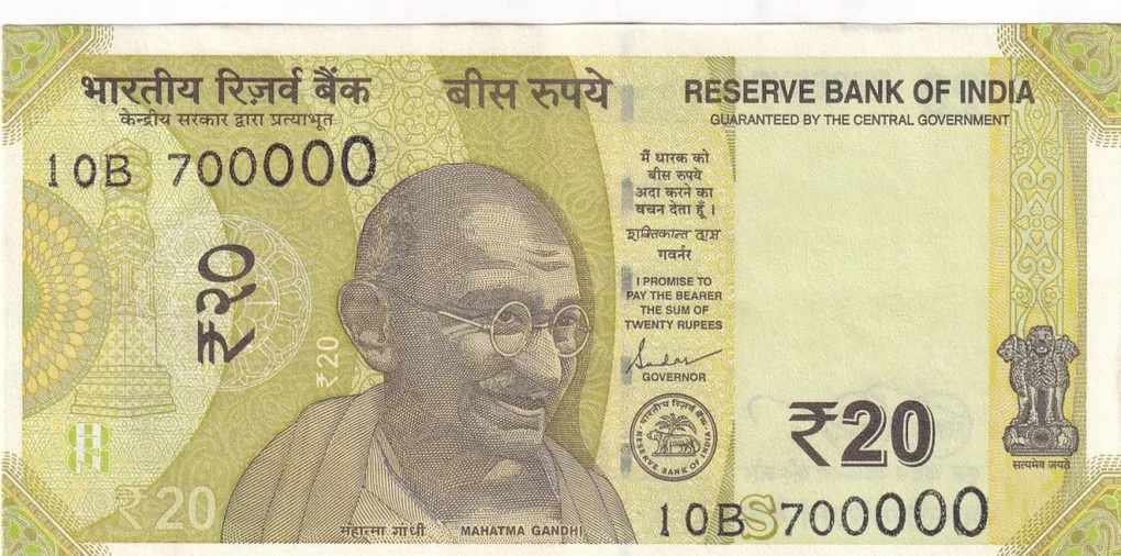 700000 Fancy Number 20 Rupees GEM 💎 UNC note With Fancy Number ( All Number 700000)