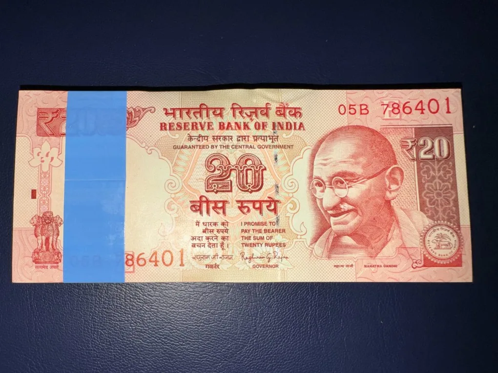 Rare issue telescopic 20rs E inset fancy number serial bundle 05B 786-401