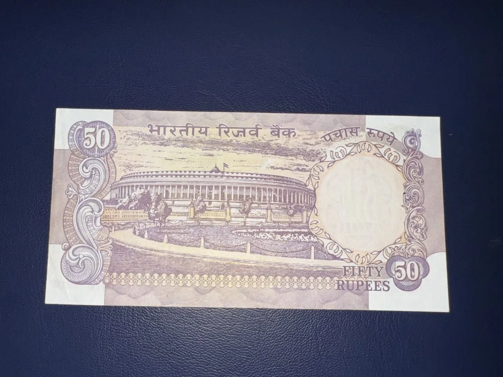 50rs parliament issue with upper side number missing