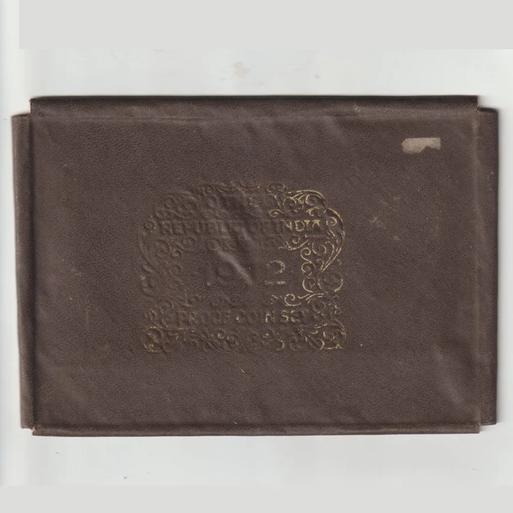 Extremely Rare 1972 Proof Set with 1, 2, 3, 5, 10, 25, 50 Paise & 10 Rupee B Mark Coin with Proof Set Token With Leather Cover But No Plastic Cover and Black Plastic is Broken All Proof Coins Super Valuable Coins