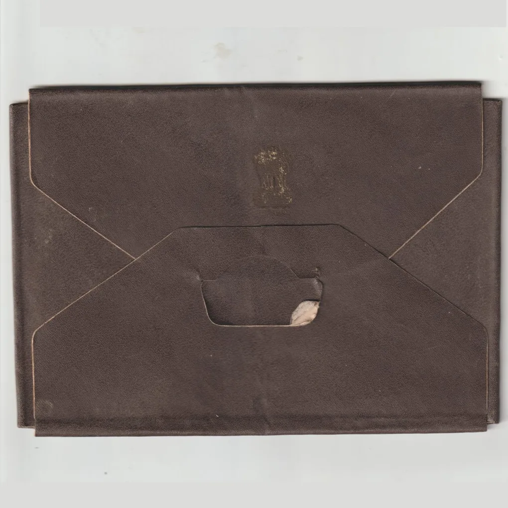 Extremely Rare 1972 Proof Set with 1, 2, 3, 5, 10, 25, 50 Paise & 10 Rupee B Mark Coin with Proof Set Token With Leather Cover But No Plastic Cover and Black Plastic is Broken All Proof Coins Super Valuable Coins