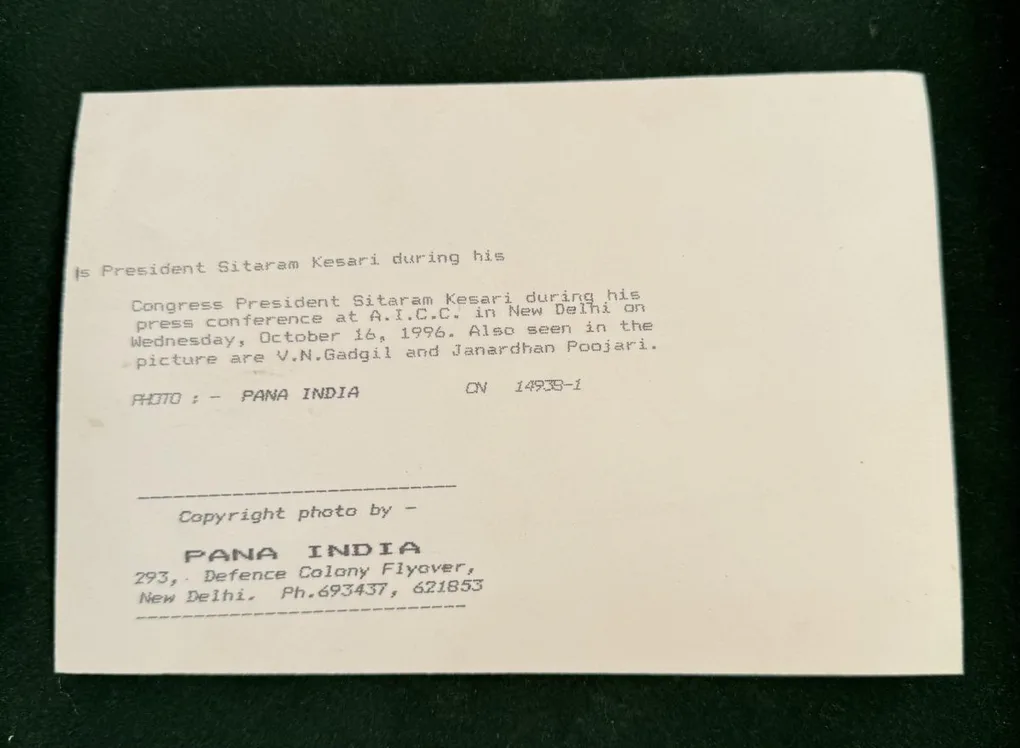 P1 - India original vintage photograph Political Series Unique and Rare
