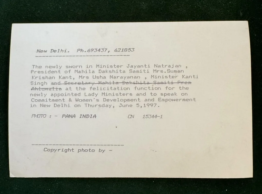 P16 - India original vintage photograph Political Series Unique and Rare