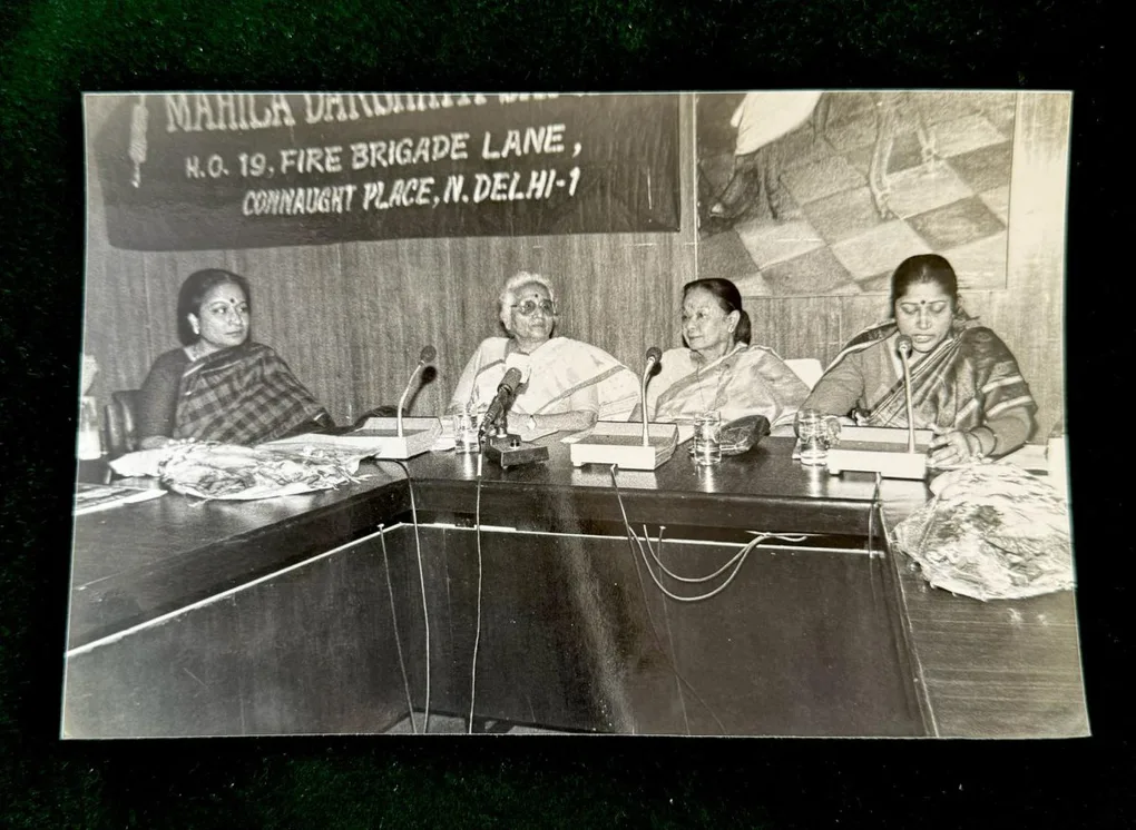 P16 - India original vintage photograph Political Series Unique and Rare