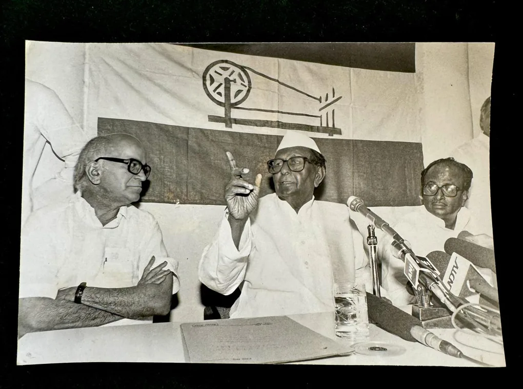 P19 - India original vintage photograph Political Series Unique and Rare