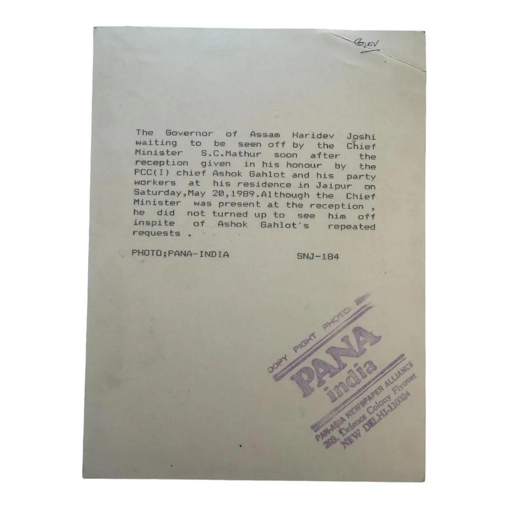 P22 - India original vintage photograph Political Series Unique and Rare