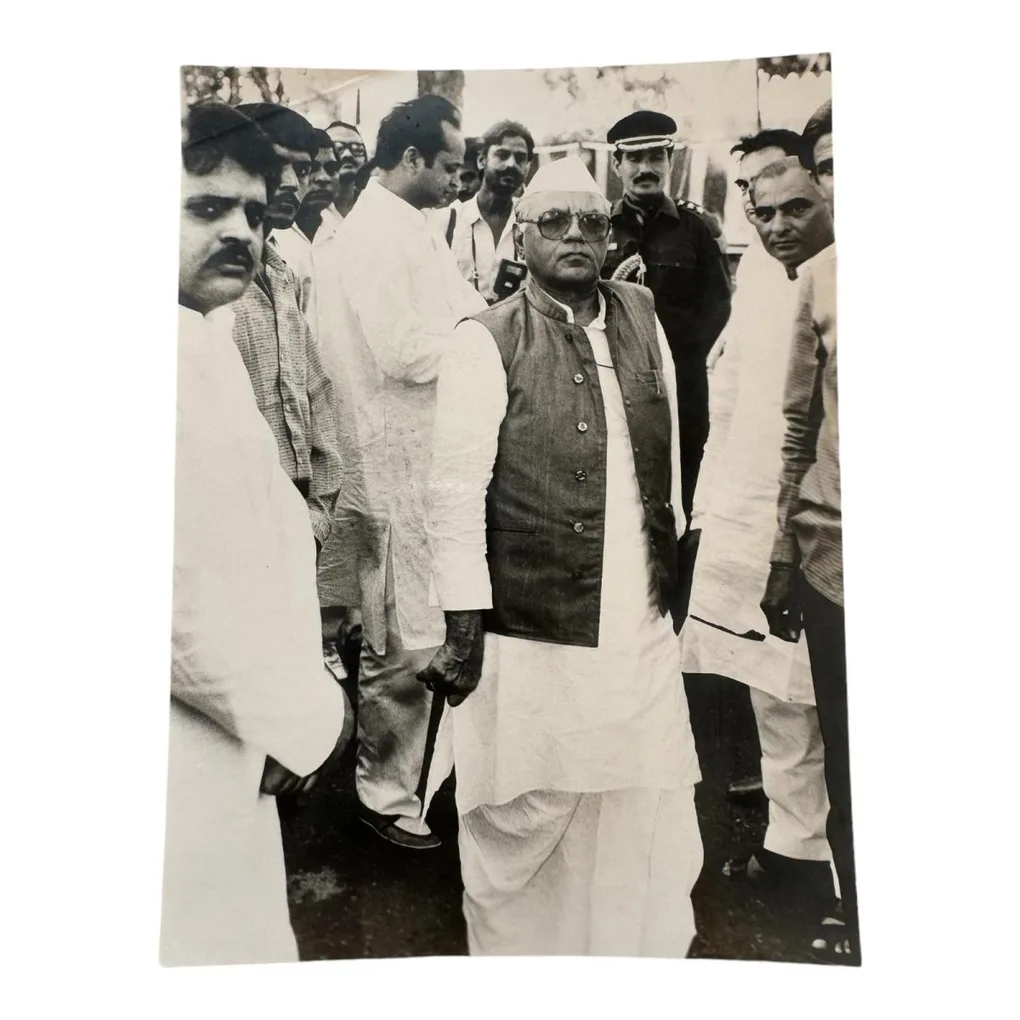 P22 - India original vintage photograph Political Series Unique and Rare
