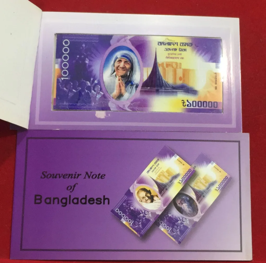 Souvenir Note 0N Mother Teresa by Bank of Bangladesh