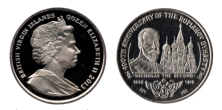 British Virgin Islands 1 Dollar 2013 - Elizabeth II Nicholas II Commemorative issue Proof Set Silver Pobjoy mInt Issue with Beautiful Box