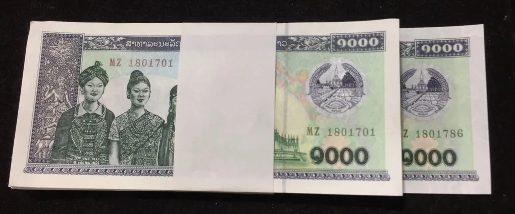 Laos 1000 Kip Serial Packet with Fancy Number Ending 786