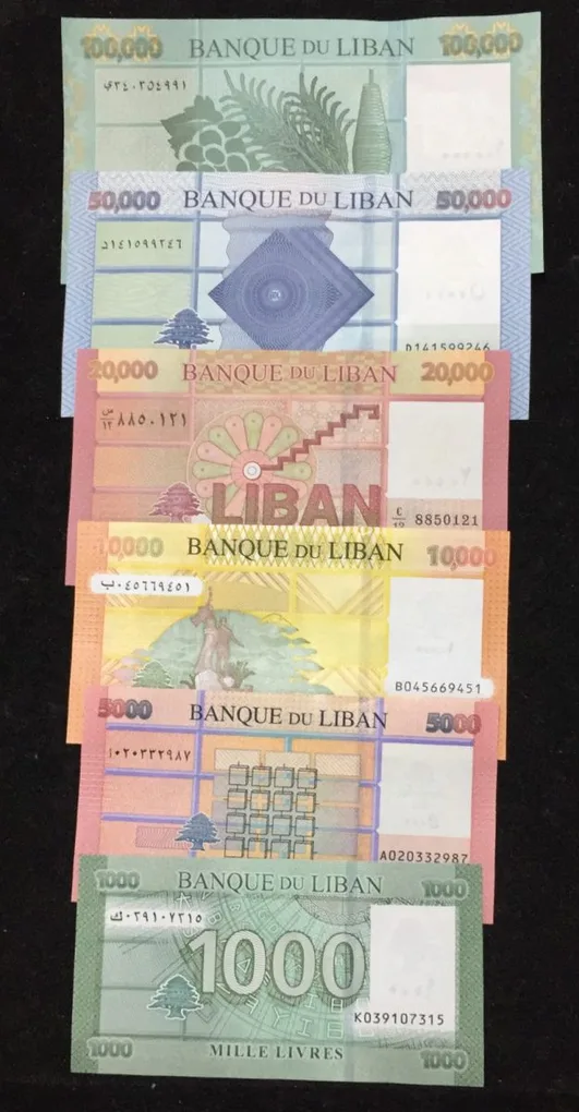 DU Liban (6 PCS) GEM UNC Big Size Lowest Price Set