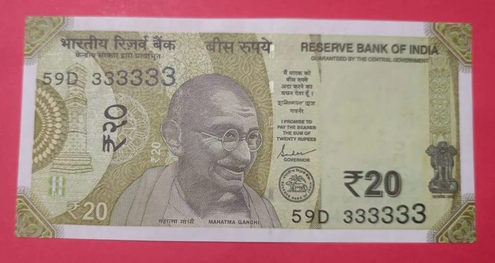 20 Rs GEM UNC All Same Serial 333333.