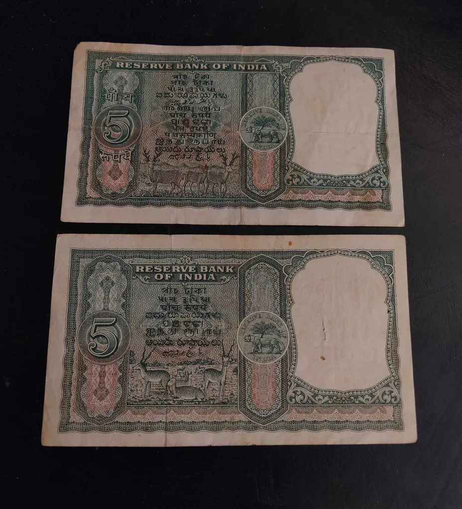 Reserve Bank of India 5₹ note Governor P.C. Bhattacharya H.V.R Iyengar Same and similar note is available