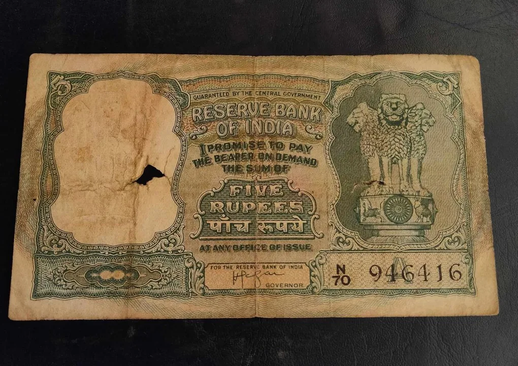 Reserve Bank of India 5₹ note Governor H.V.R Iyengar Same and similar note is available
