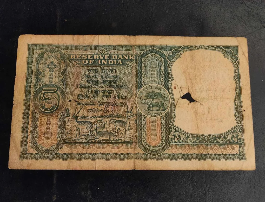 Reserve Bank of India 5₹ note Governor H.V.R Iyengar Same and similar note is available