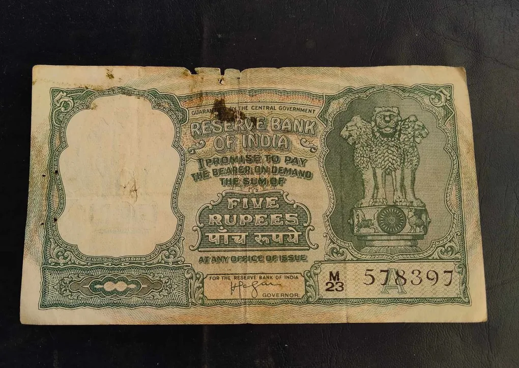 Reserve Bank of India 5₹ note Governor H.V.R Iyengar Same and similar note is available