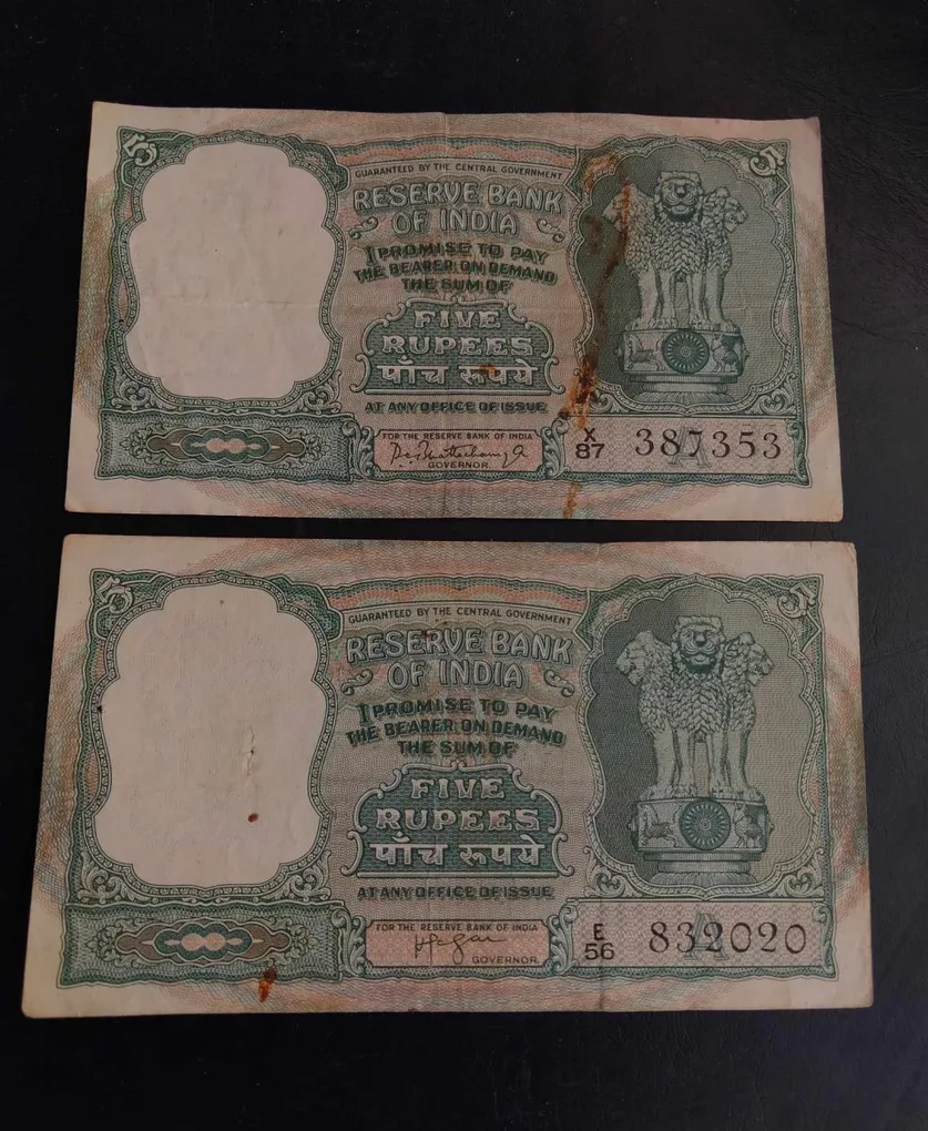 Reserve Bank of India 5₹ note Governor P.C. Bhattacharya H.V.R Iyengar Same and similar note is available