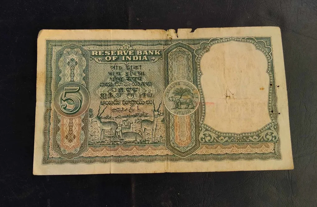 Reserve Bank of India 5₹ note Governor H.V.R Iyengar Same and similar note is available