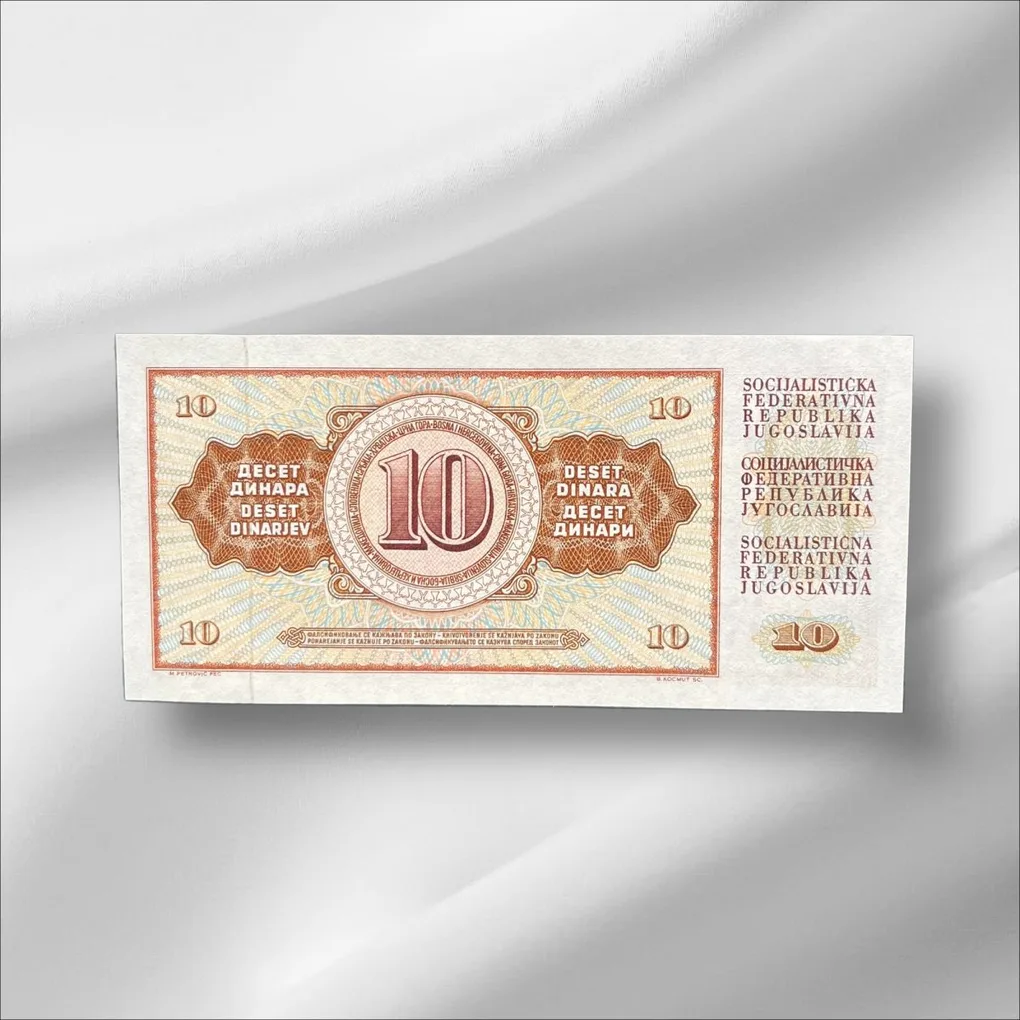 10 Yugoslavian Dinars Gem UnC Bank note ending 786 Collectable Series Unique and Rare
