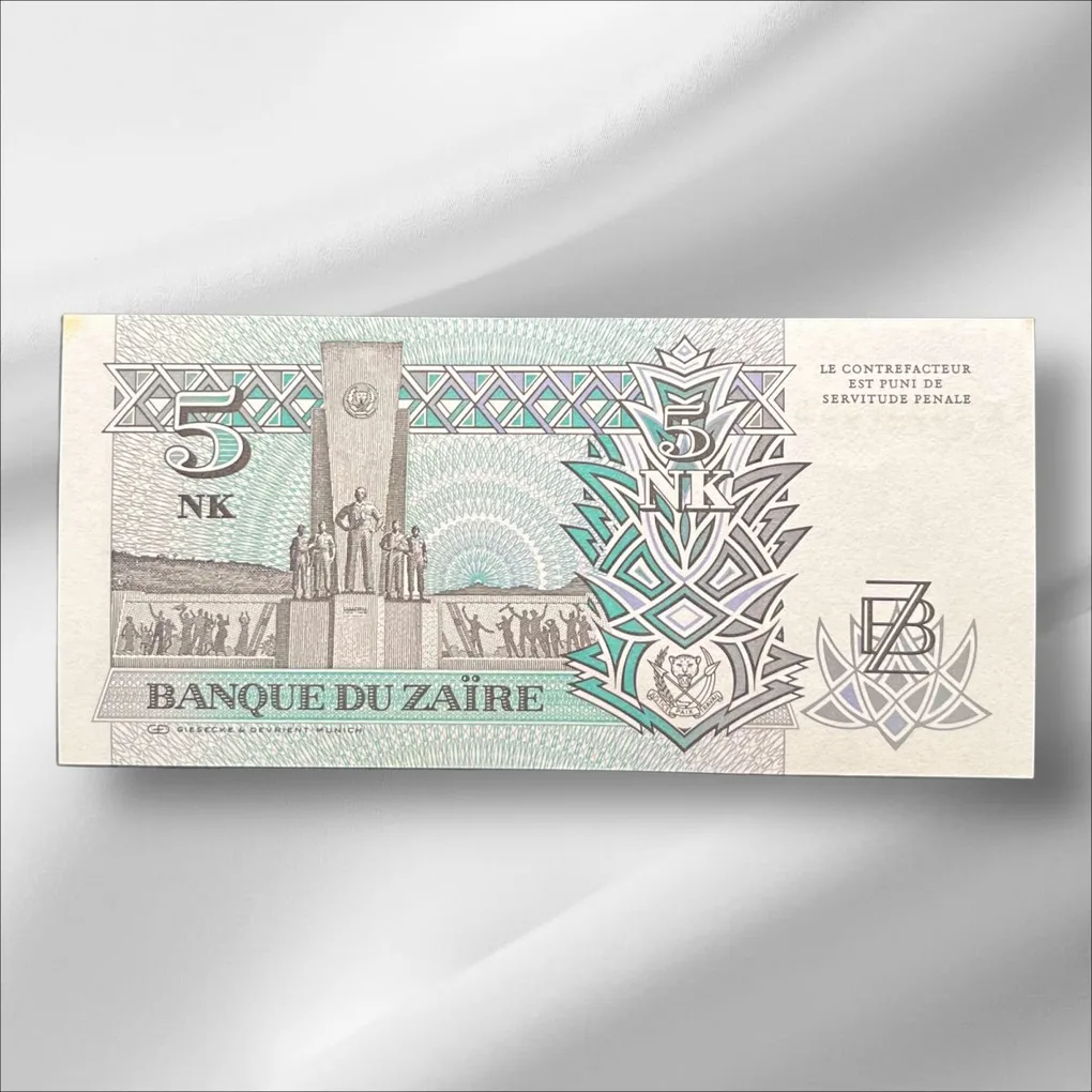 Zaire 5 New Makuta Gem UnC Bank note ending 786 Collectable Series Unique and Rare